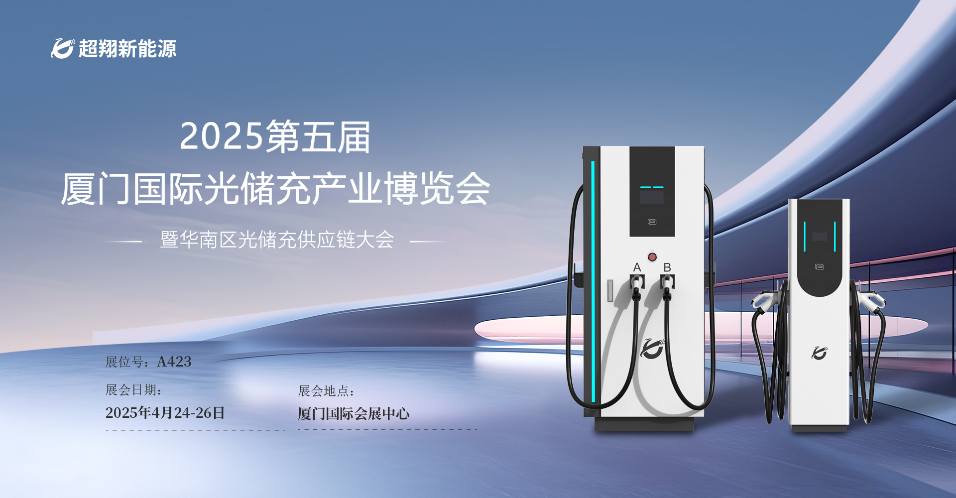mile米乐集团-爱普生第六代墨仓式®️打印机重磅上新！三重"超进化"引领家用打印智能新突破